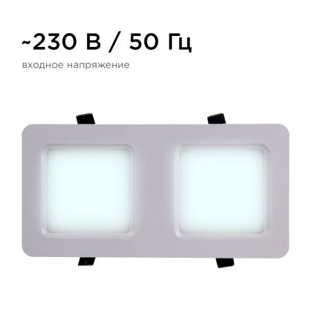 42-014 Светодиодный светильник встраиваемый, для подвесных потолочных систем, 12Вт, 1200Лм, 6500К, 100х200х27мм. Apeyron