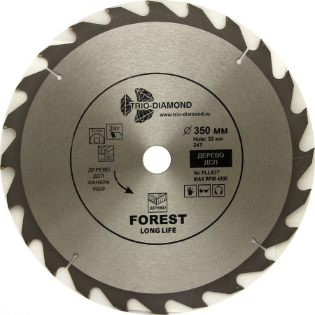 Диск пильный 350*50*24Т FLL835 Trio-Diamond