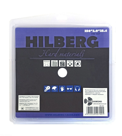 Диск алмазный отрезной 250*25,4/22,23 Турбо ультратонкий х-тип HM407 Hilberg