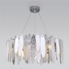 Подвесная люстра с фактурным стеклом 10*E14 60Вт хром IP20 Canaria (324/10 хром) Bogate's