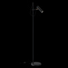 Торшер 1*GU10 40Вт Черный IP20 Bansky MOD129FL-01B Technical