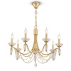 Люстра 7*E14 40Вт Золото IP20 Zoe FR2009PL-07G Freya