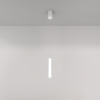 Подвесной светильник LED 10Вт Белый IP20 Pendant P022PL-L10W Technical Maytoni