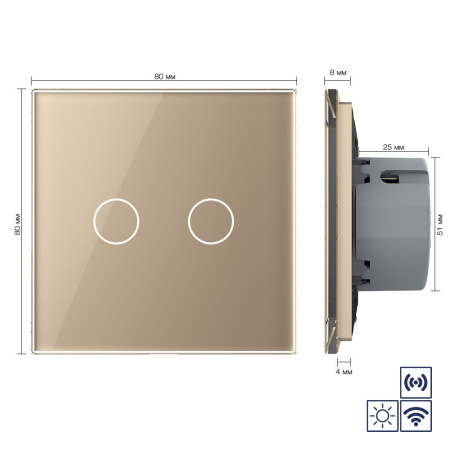 Сенсорный импульсный радиоуправляемый выключатель сухой контакт 2 клавиши 1 модуль Золотой Livolo