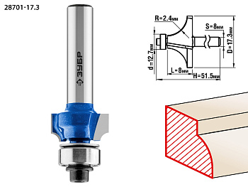 Кромочная калевочная фреза Профессионал №1, 17.3x8 мм, радиус 2.4 мм ЗУБР