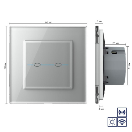 Сенсорный импульсный радиоуправляемый выключатель Quadro сухой контакт 2 клавиши Серый Livolo