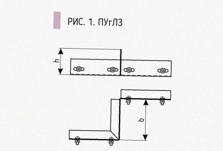 Соединитель-переходник замковый ПУгПЗ 50х80 УТ1,5 (правый), горячее цинкование, S1,0