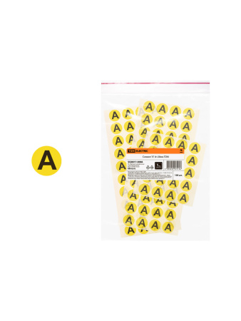 Символ "A" d=20мм TDM