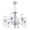 Люстра 6*E14 40Вт Серый IP20 Monsoon ARM154-06-S Maytoni