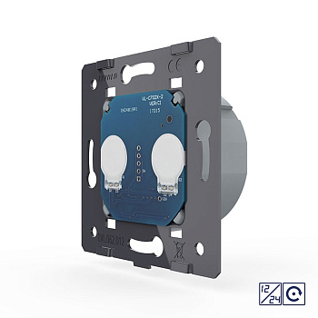 Двухклавишная сенсорная кнопка 12/24В (механизм) Livolo