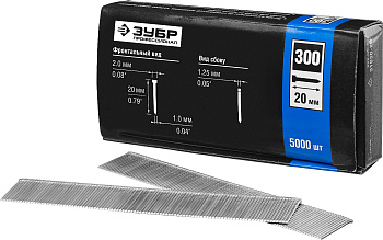 20 мм гвозди для нейлера тип 300, 5000 шт ЗУБР