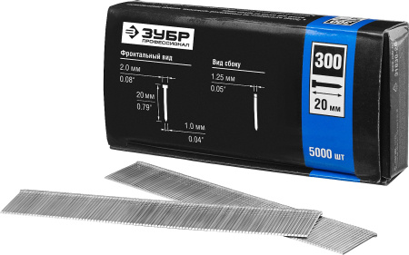 20 мм гвозди для нейлера тип 300, 5000 шт ЗУБР