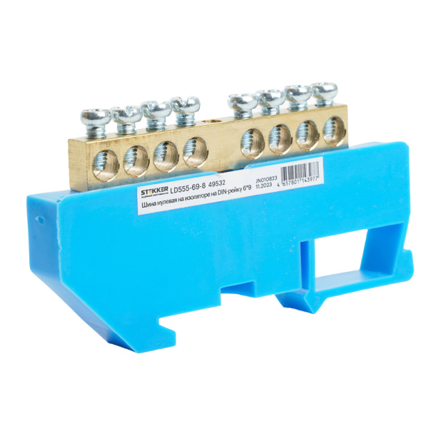 Шина "N" на изоляторе STEKKER 6*9 на DIN-рейку 8 выводов, синий, LD555-69-8
