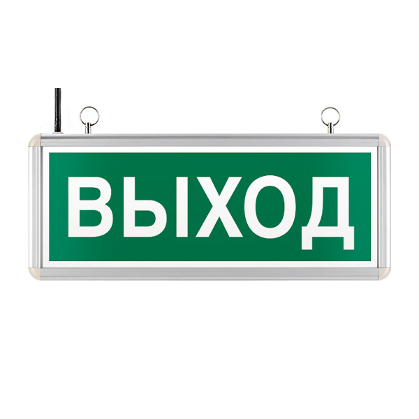 Аварийный указатель выхода WOLTA WEL-1W/01-C 1Вт 2ч IP40, односторонний «Выход»