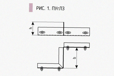 Соединитель-переходник замковый ПУгПЗ 300х80 УТ1,5 (правый), нержавеющая сталь, S0,8