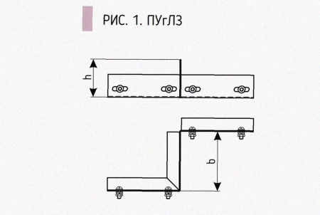 Соединитель-переходник замковый ПУгЛЗ 200х80 УХЛ1 (левый), горячее цинкование S1,0