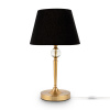 Настольный светильник 1*E14 40Вт Латунь IP20 Rosemary FR5190TL-01BS Freya