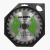Диск пильный Industrial Дерево 200*32/30*24Т HW203 Hilberg