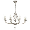 Люстра 8*E14 40Вт Серебро Антик IP20 Sealy FR5027PL-08S Freya
