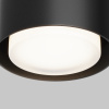 Потолочный светильник 1*GX53 15Вт Черный IP20 Ceiling & Wall C092CL-GX53-B Technical Maytoni