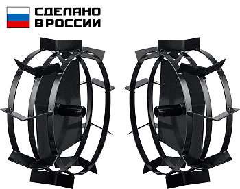 ГР-5, 470х160 мм, грунтозацепы для мотоблоков, набор 2 шт ЗУБР