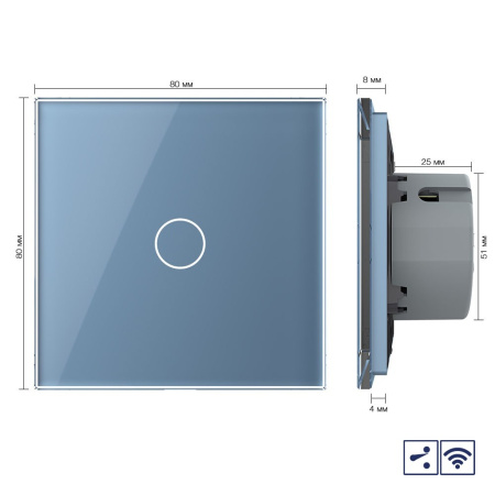 Сенсорный проходной радиоуправляемый выключатель 1 клавиша 1 пост Синий Livolo