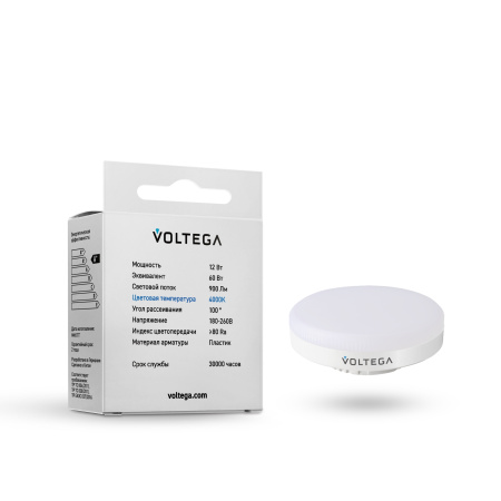 Лампа св/д GX53 12Вт 4000K Simple 7775 Voltega