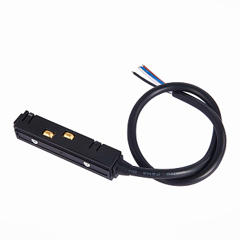 Ввод питания для магнитного шинопровода ST-Luce Черный