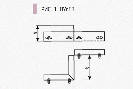 Соединитель-переходник замковый ПУгЛЗ 100х65 УТ1,5 (левый), горячее цинкование S1,5