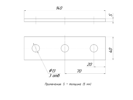 STRUT-пластина 3 отверстия HDZ EKF
