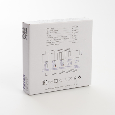 Выключатель беспроводной FERON TM81, 230V, 500W, одноклавишный, золото