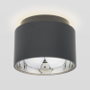Накладной точечный светильник 1*GX53 графит IP20 (a053057) Elektrostandard