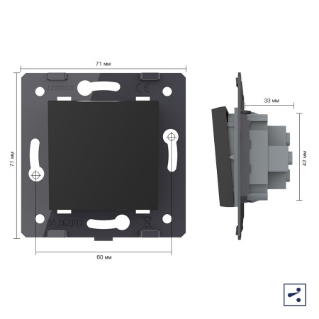 Выключатель однолинейный проходной клавишный (модуль) ЧЕРНЫЙ Livolo