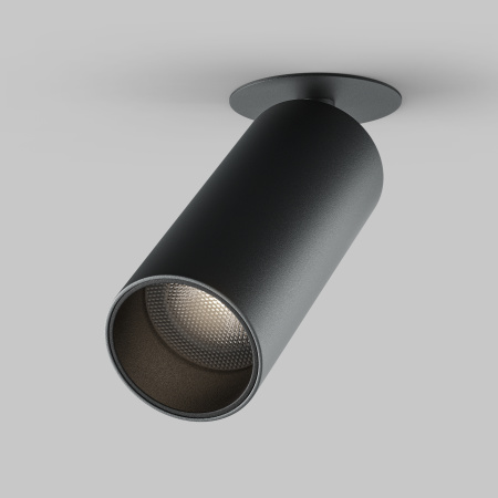 Потолочный светильник LED 12Вт Черный IP20 Ceiling & Wall C053CL-L12W4K-W-B Technical Maytoni