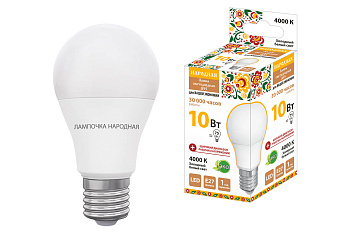 Лампа светодиодная НЛ-LED-A55-10 Вт-230 В-4000 К-Е27, (55х98 мм), Народная TDM