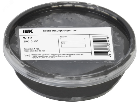 Паста токопродящая, 0.15 л