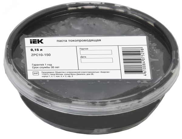 Паста токопродящая, 0.15 л