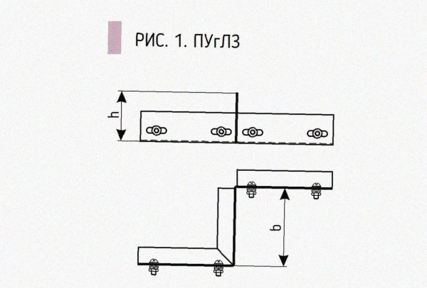 Соединитель-переходник замковый ПУгПЗ 50х100 УТ1,5 (правый), горячее цинкование, S1,5