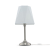 Настольная лампа 1*E14 40Вт Никель IP20 Faina FR5086TL-01N Freya