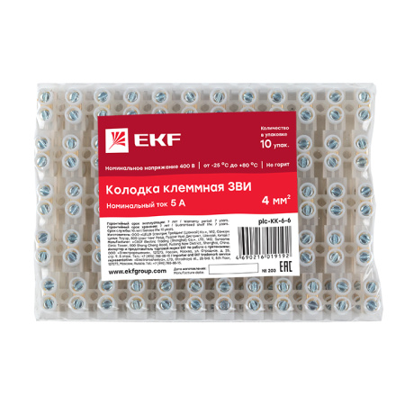 Колодка клеммная (6мм) 6А (10шт) PROxima EKF