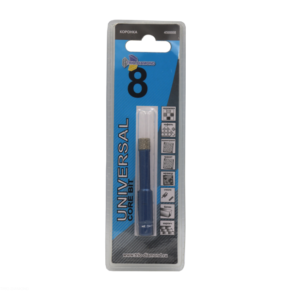 Коронка алмазная универсальная 8 мм 450008 Trio-Diamond
