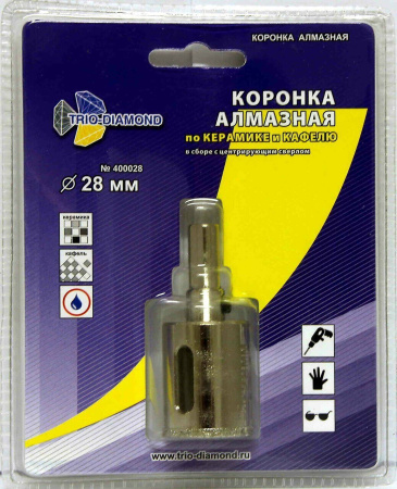Коронка алмазная по керамике и кафелю с центрирующим сверлом 28мм 400028 Trio-Diamond