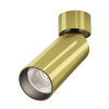Потолочный светильник LED 12Вт Латунь IP20 Ceiling & Wall C055CL-L12W4K-W-BS Technical Maytoni