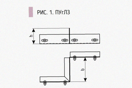 Соединитель-переходник замковый ПУгЛЗ 300х50 УТ1,5, оцинкованный лист S1,0