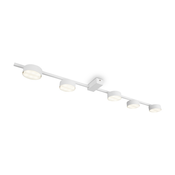 Потолочный светильник 5*GX53 40Вт Белый IP20 Tactic FR5363CL-05W Freya