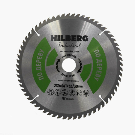 Диск пильный Industrial Дерево 230*32/30*64Т HW239 Hilberg