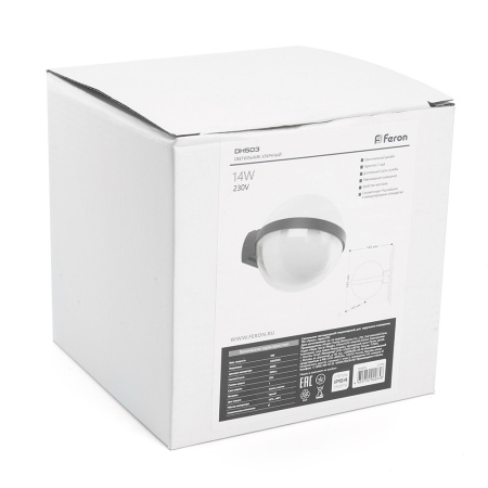 Светильник уличный светодиодный Feron DH503, 14W, 1000Lm, 4000K, черный