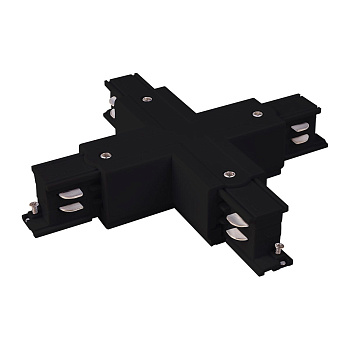 Коннектор X-образный для трехфазного шинопровода черный IP20 (a039509) Elektrostandard