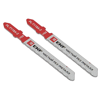 Пилки для электролобзика прямые T118A (чистовой рез по металлу)(HSS)(2 шт) Expert EKF