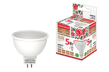 Лампа светодиодная MR16-5 Вт-230 В-3000 К–GU5,3 Народная TDM